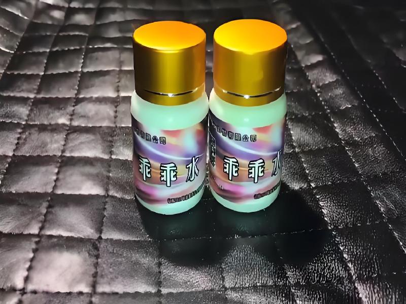 女士专用蓝精灵6007-gQgz型号